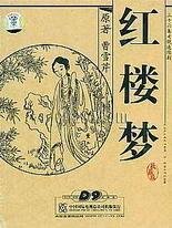 深入了解 海角封神27岁的财务姐姐